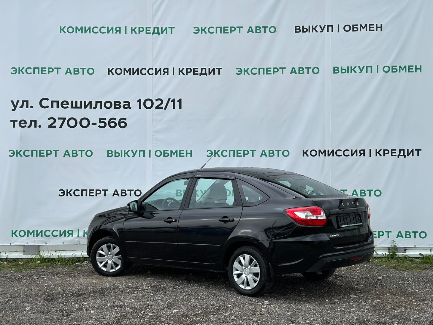 photo-2