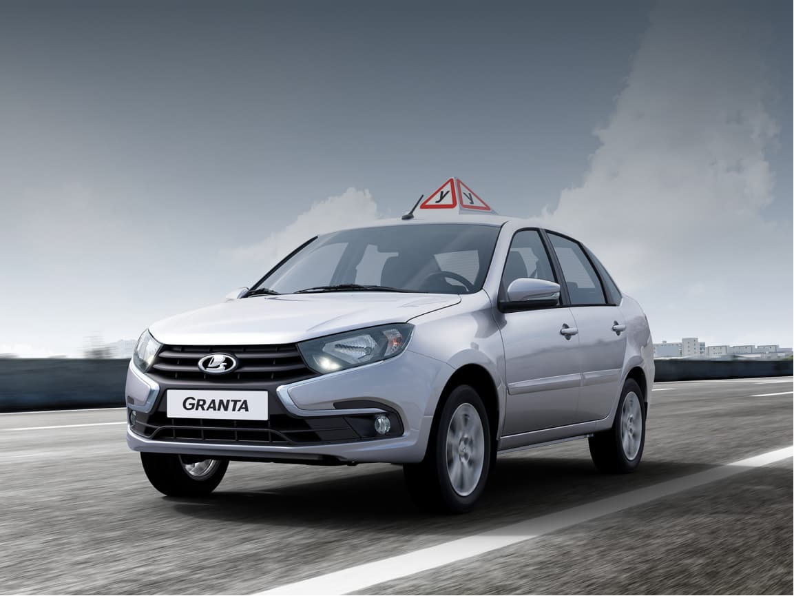 LADA Granta учебная купить у официального дилера LADA. Цена от 732 500  рублей. Автомобили в наличии. Ежемесячные акции и выгоды. - Прагматика  Купчино - дилер LADA в г. Санкт-Петербург