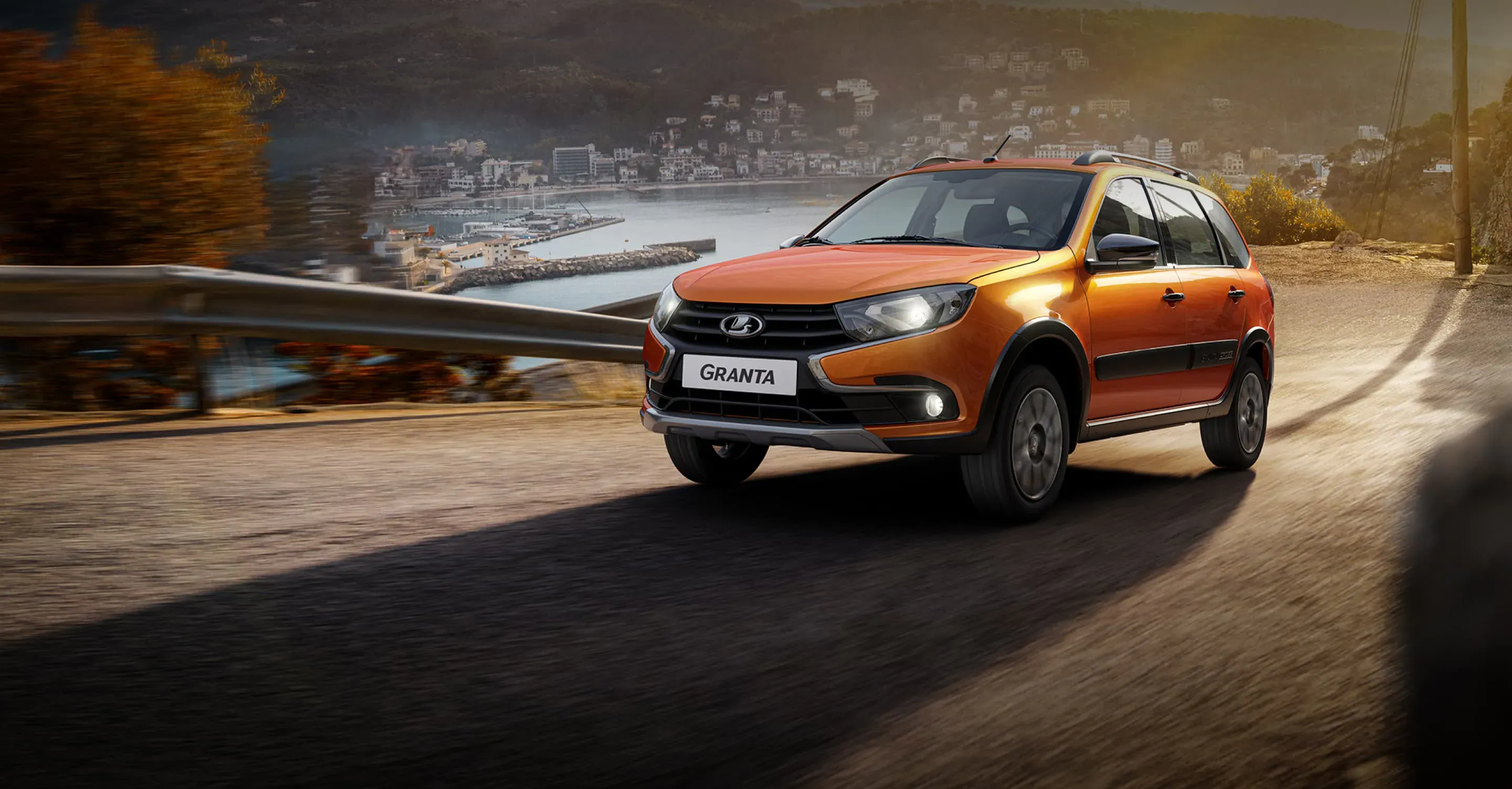 Купить новую LADA Granta Cross у официального дилера LADA - Автосалон 