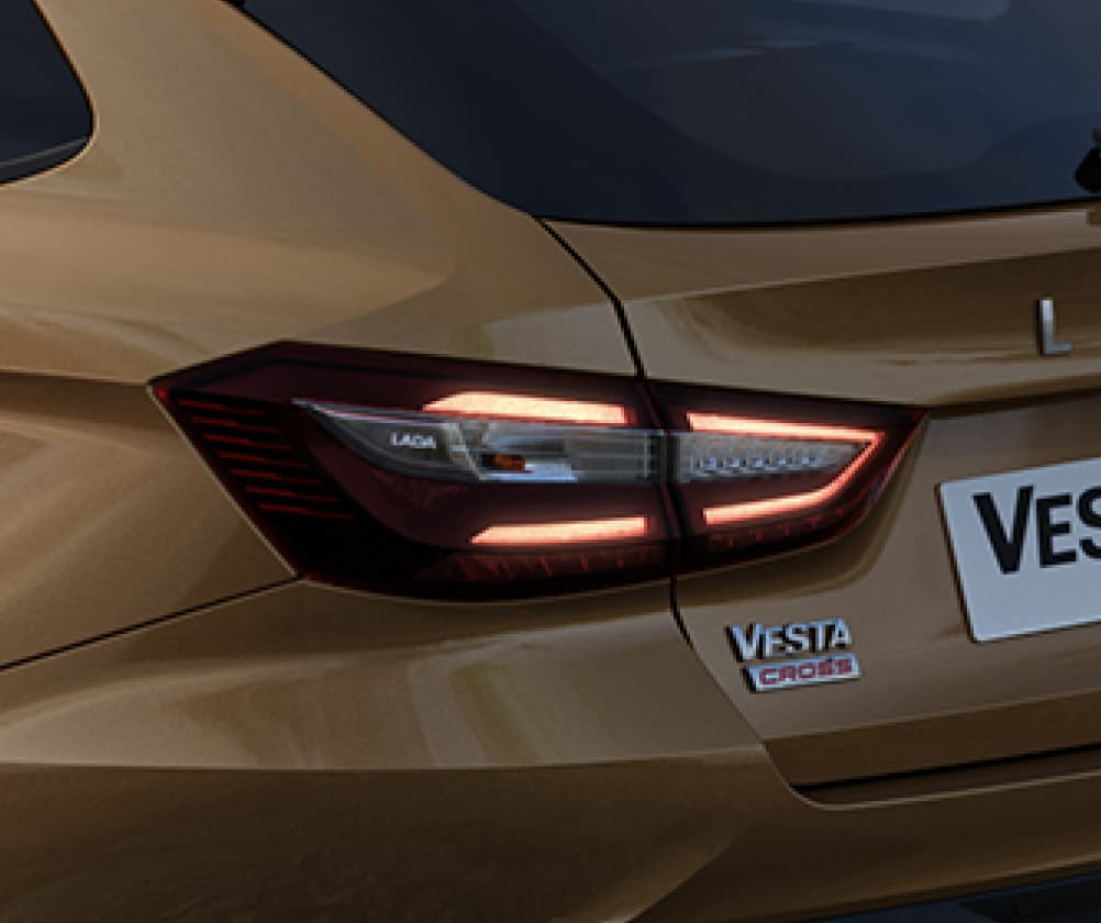 vestaNG