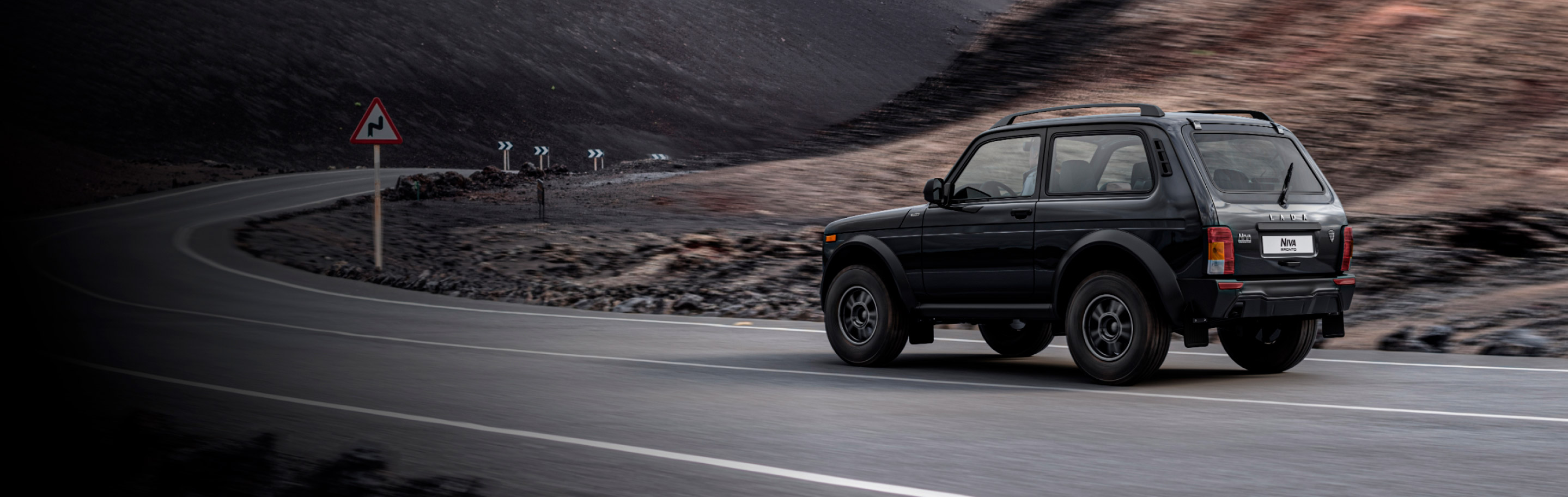 LADA Niva Legend BRONTO - Север-Авто-Плюс - дилер LADA в г. Киров