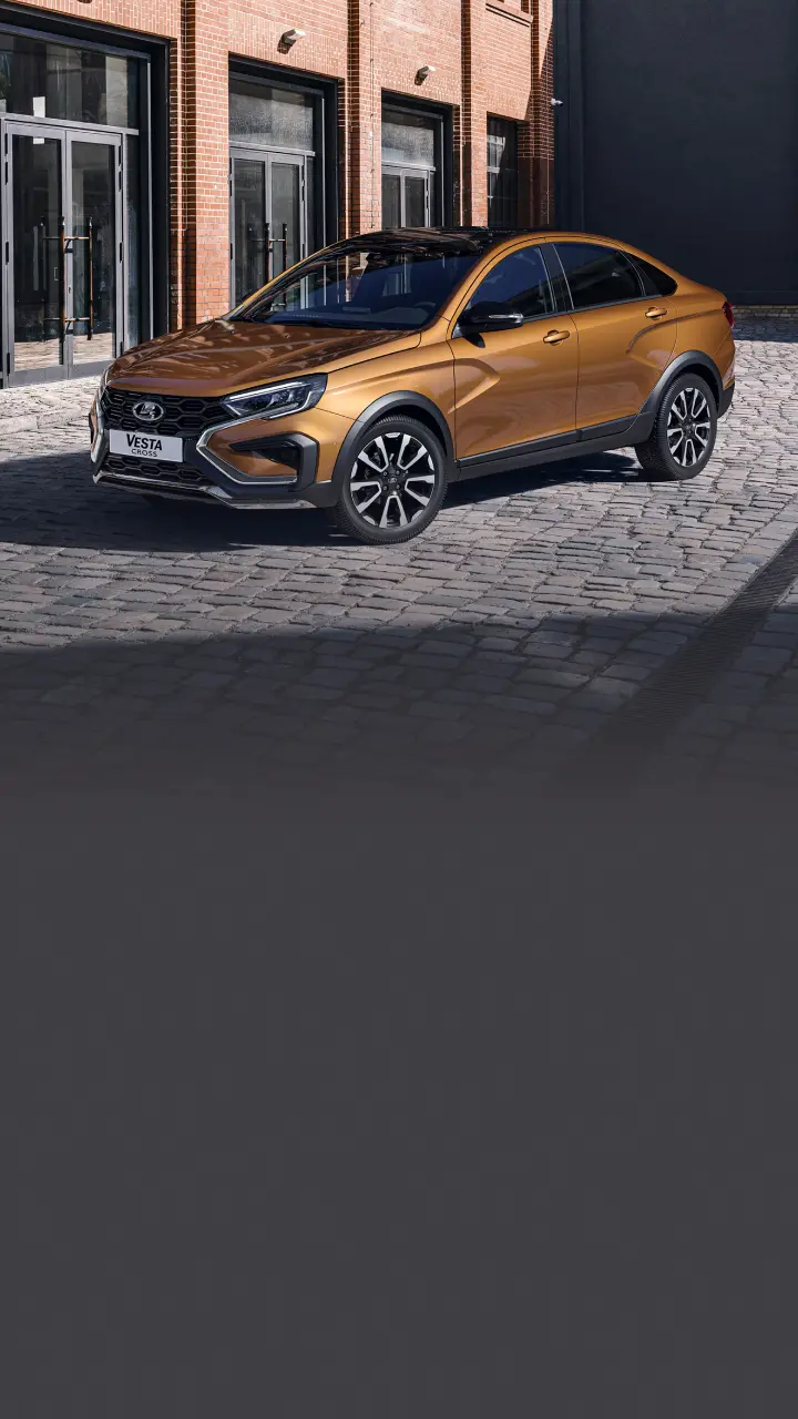 LADA Vesta Cross | цена Лада Веста Кросс 2023-2024: купить в Тюмени