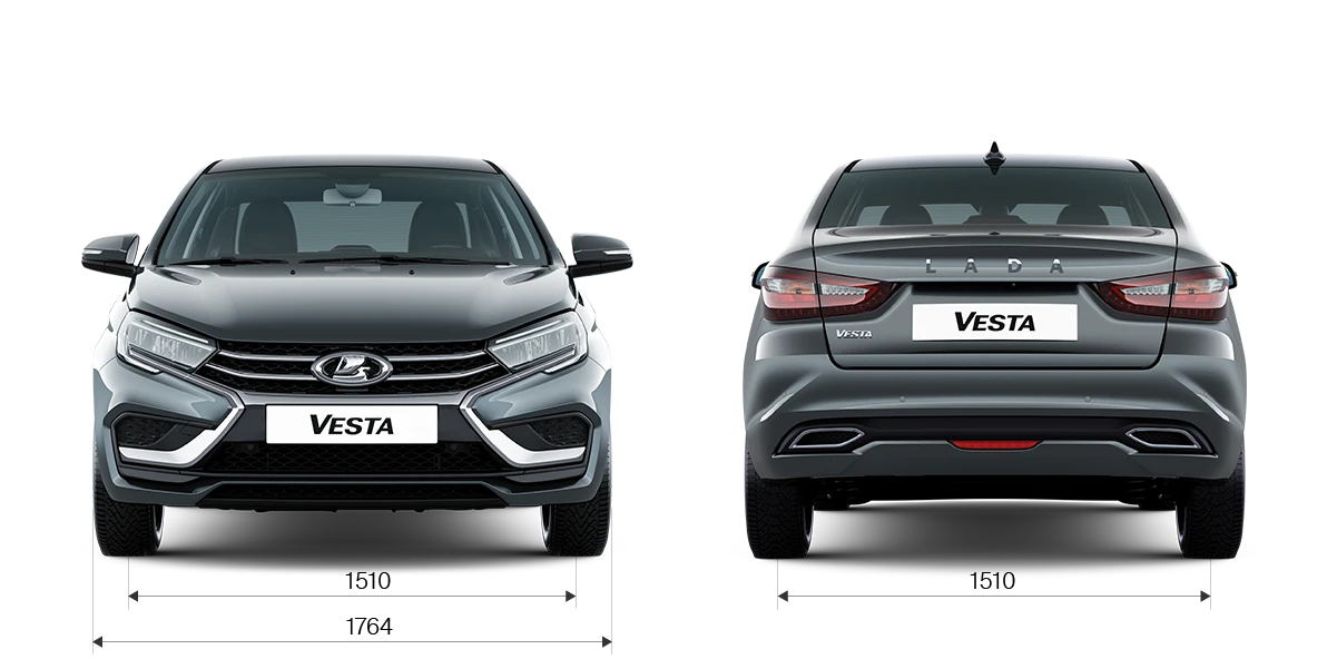 Купить Lada Vesta Sedan по лучшей цене