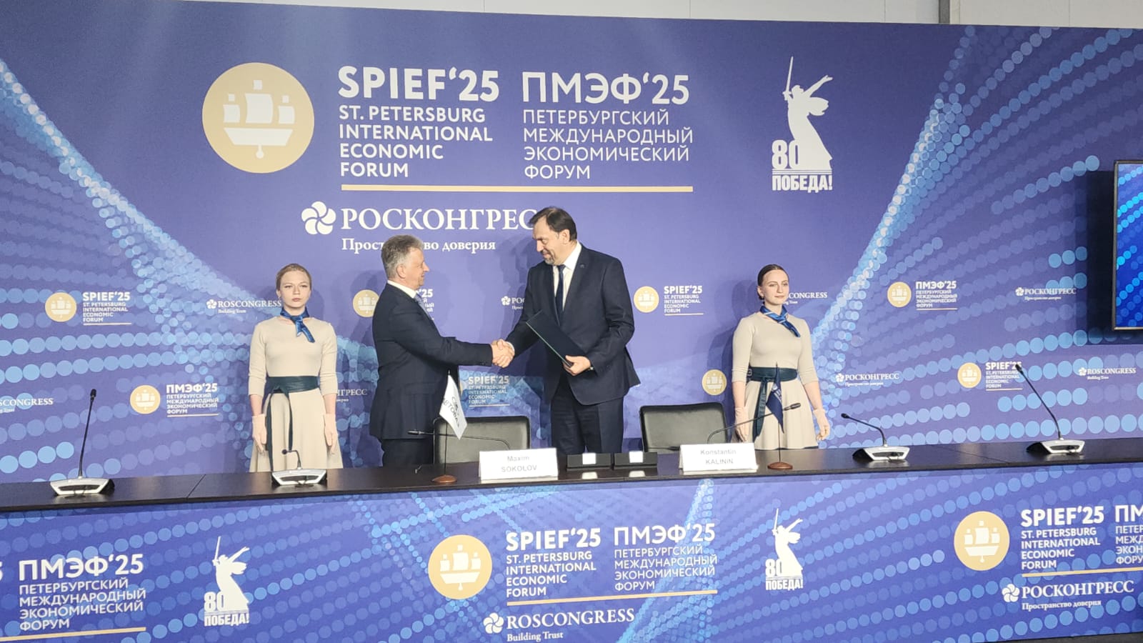 photo-https://static.lada.ru/images/v6/press-releases/%D0%90%D0%92%D0%A2%D0%9E%D0%92%D0%90%D0%97%20%D0%B8%20%D0%90%D0%A6_2.jpeg