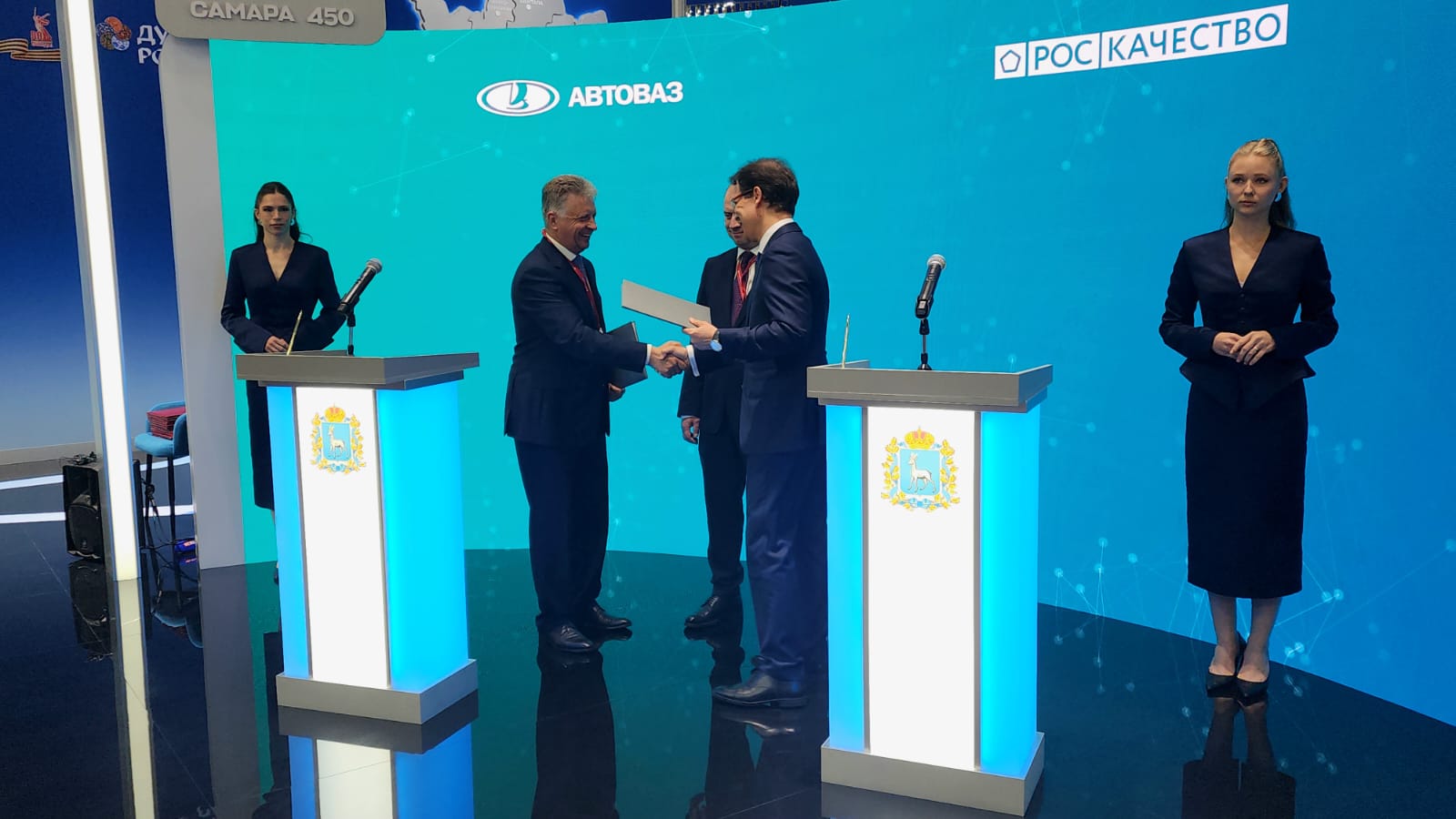 АВТОВАЗ И РОСКАЧЕСТВО ПОДПИСАЛИ СОГЛАШЕНИЕ О СОТРУДНИЧЕСТВЕ