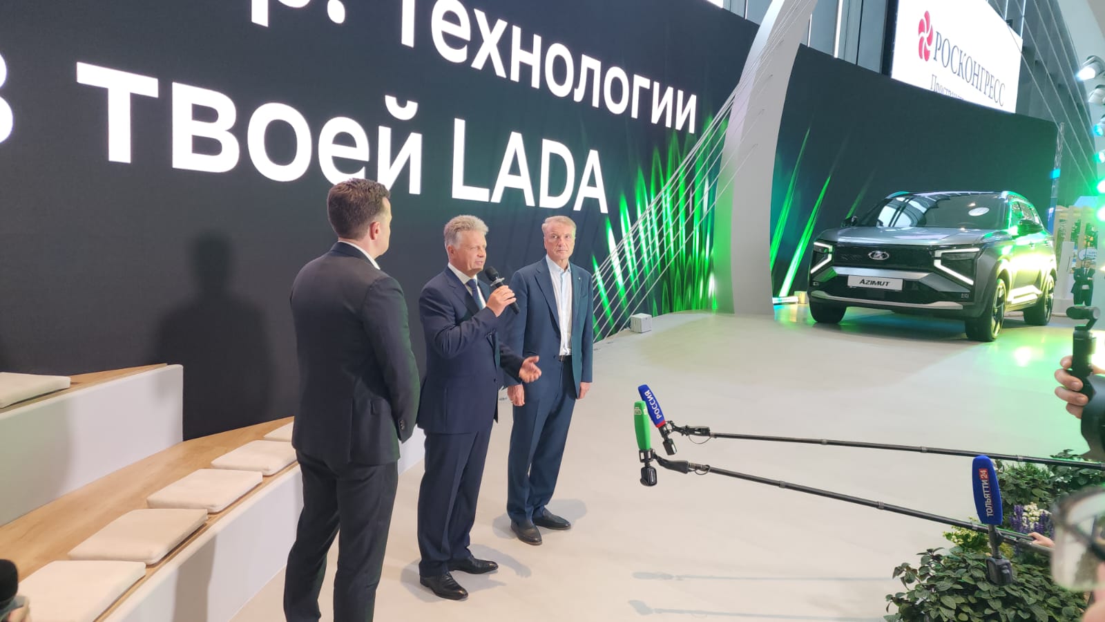 photo-https://static.lada.ru/images/v6/press-releases/%D0%90%D0%92%D0%A2%D0%9E%D0%92%D0%90%D0%97%20%D0%B8%20%D0%A1%D0%B1%D0%B5%D1%80_1.jpeg
