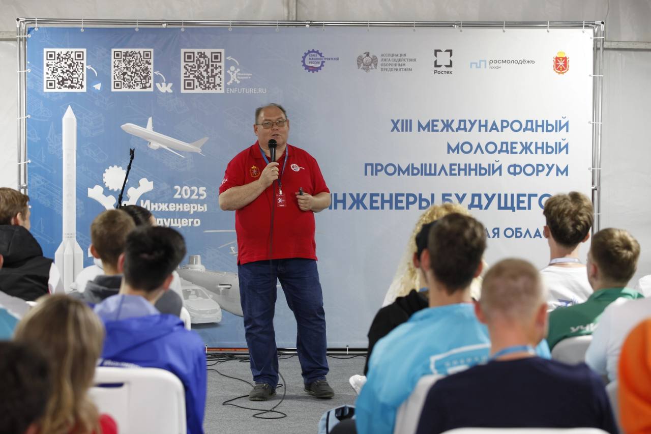 photo-https://static.lada.ru/images/v6/press-releases/%D0%98%D0%9D%D0%91_%D0%90%D0%92%D0%97_3.jpg