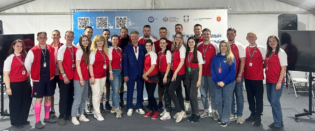 АВТОВАЗ НА XIII МЕЖДУНАРОДНОМ ФОРУМЕ «ИНЖЕНЕРЫ БУДУЩЕГО»