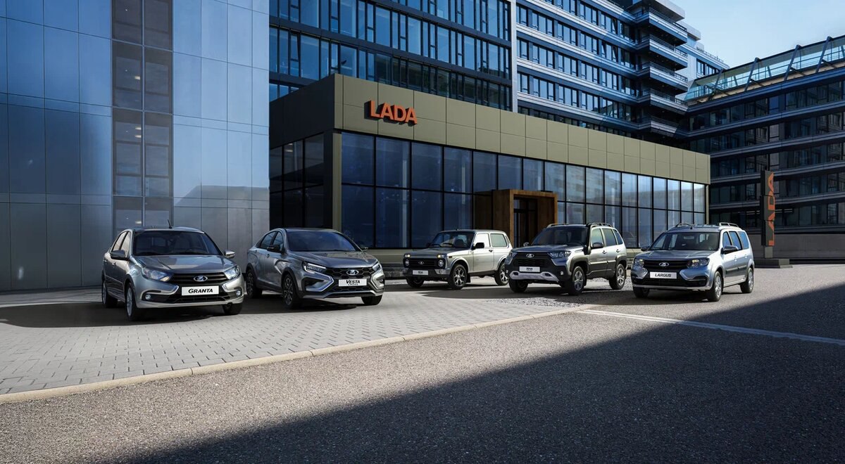 LADA ПРОДЛИЛА СПЕЦПРЕДЛОЖЕНИЯ НА ИЮЛЬ