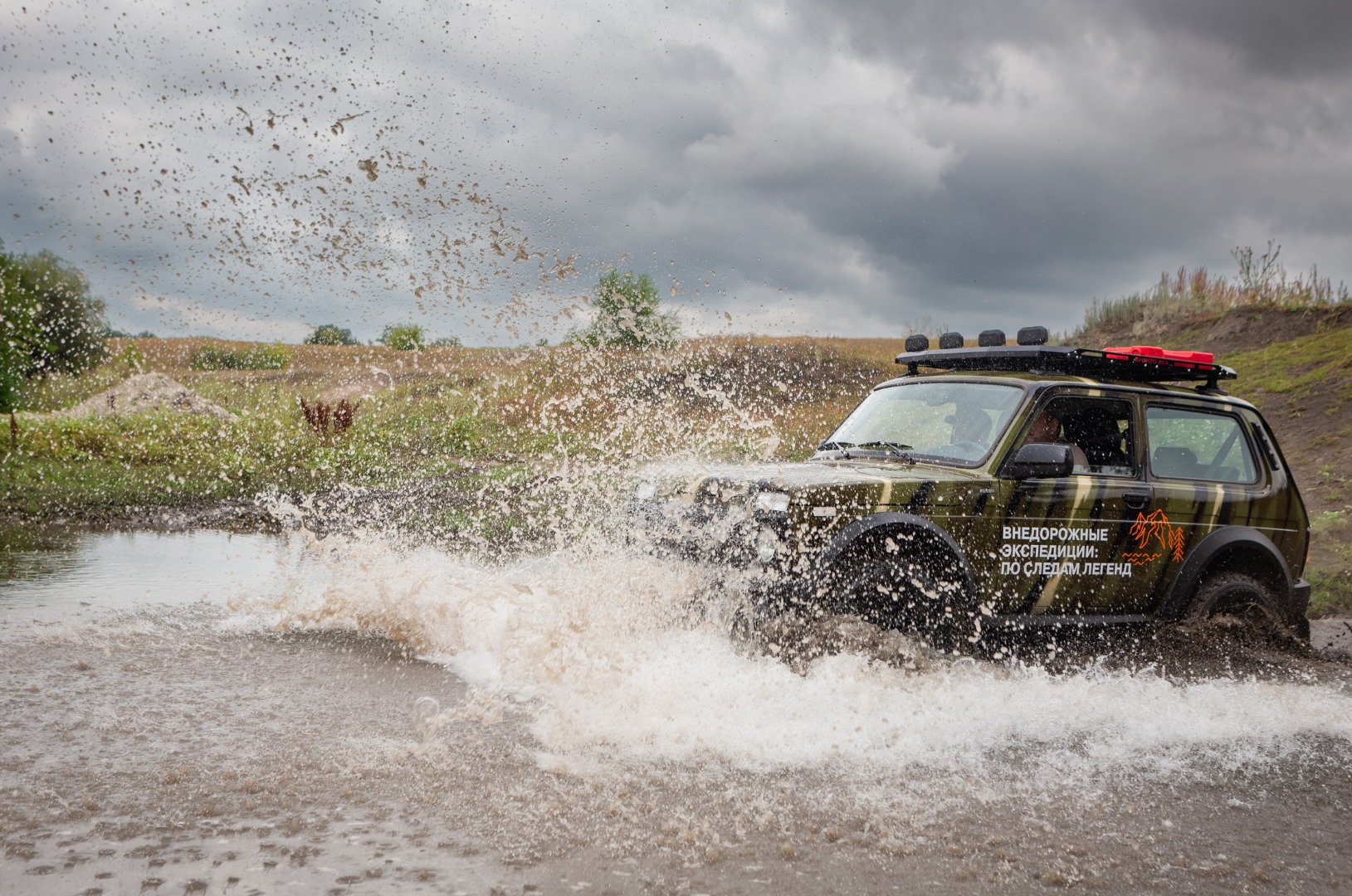 photo-https://static.lada.ru/images/v6/press-releases/IMG_6404.jpg
