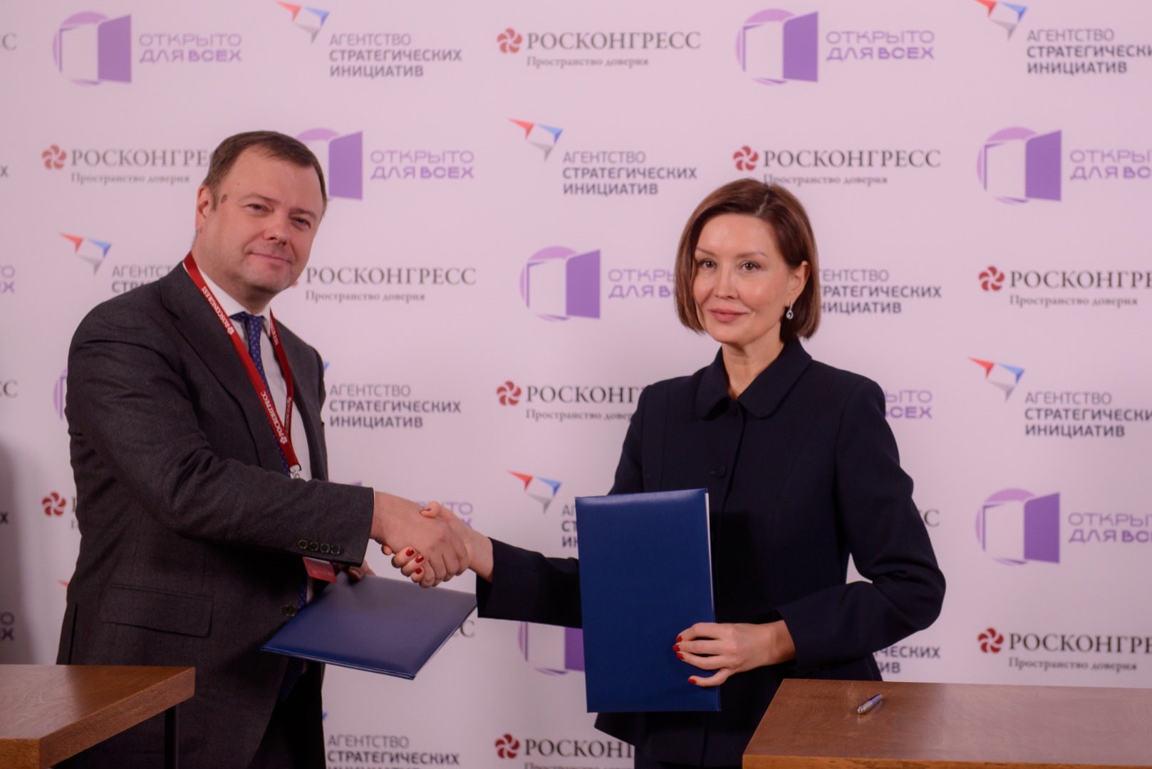 АО «АВТОВАЗ» И АГЕНТСТВО СТРАТЕГИЧЕСКИХ ИНИЦИАТИВ ПОДПИСАЛИ НАЦИОНАЛЬНЫЙ ИНКЛЮЗИВНЫЙ ДОГОВОР