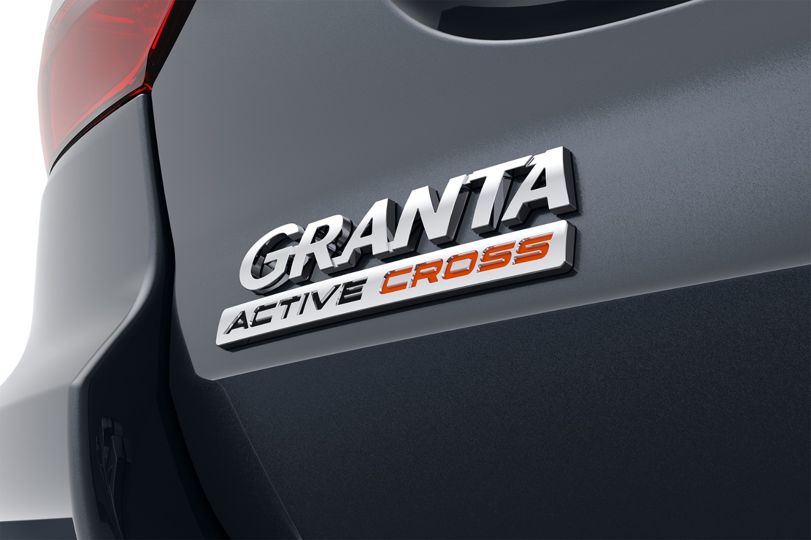 ACTIVE CROSS: ПРЕМЬЕРА НОВОЙ МОДЕЛИ СЕМЕЙСТВА LADA GRANTA
