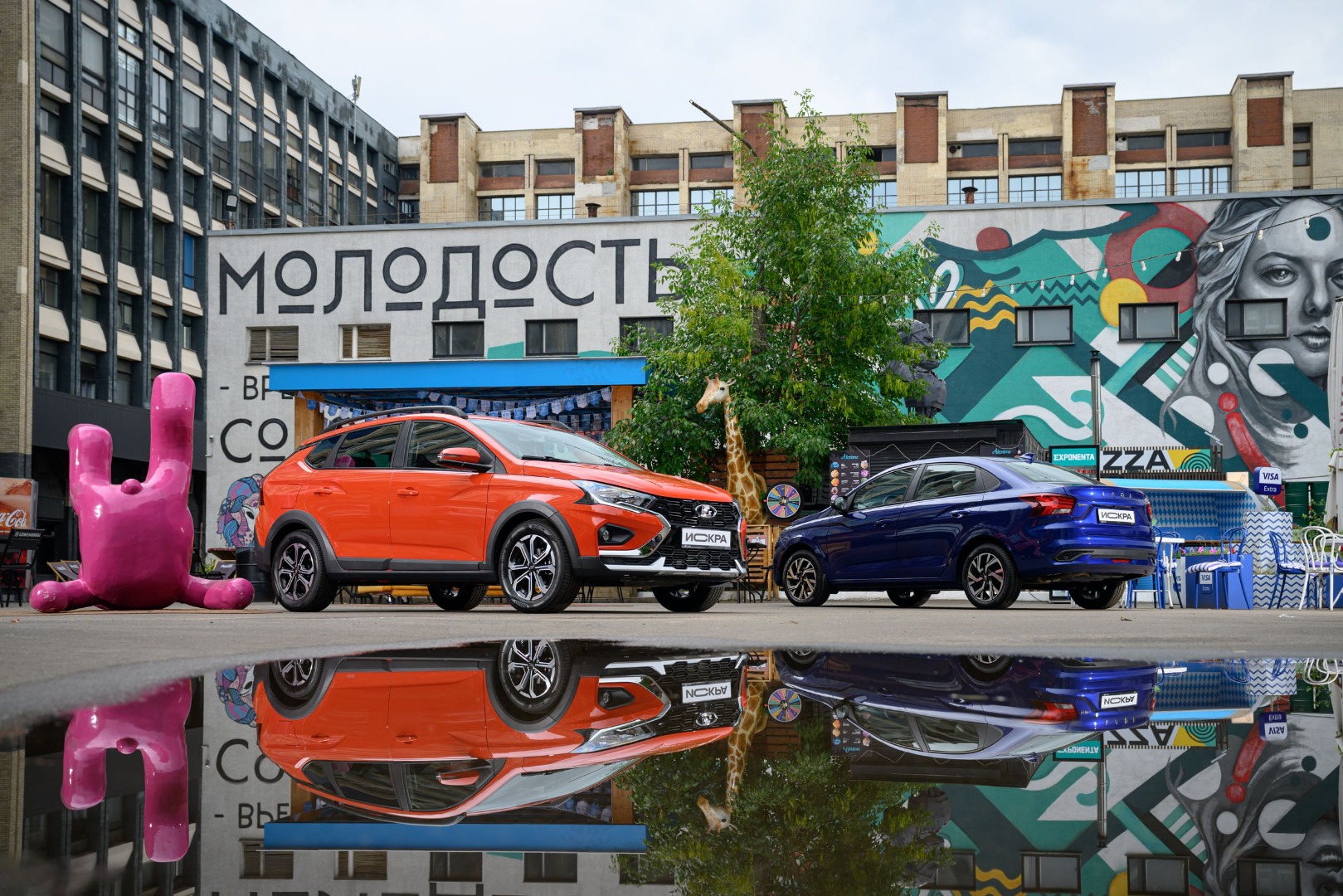 photo-https://static.lada.ru/images/v6/press-releases/LADA%20Iskra1.jpg