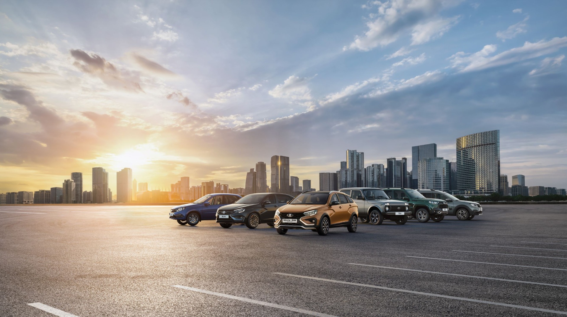 LADA ПРЕДСТАВЛЯЕТ ЛЕТНИЕ СПЕЦПРЕДЛОЖЕНИЯ В ЧЕСТЬ 55-ЛЕТИЯ