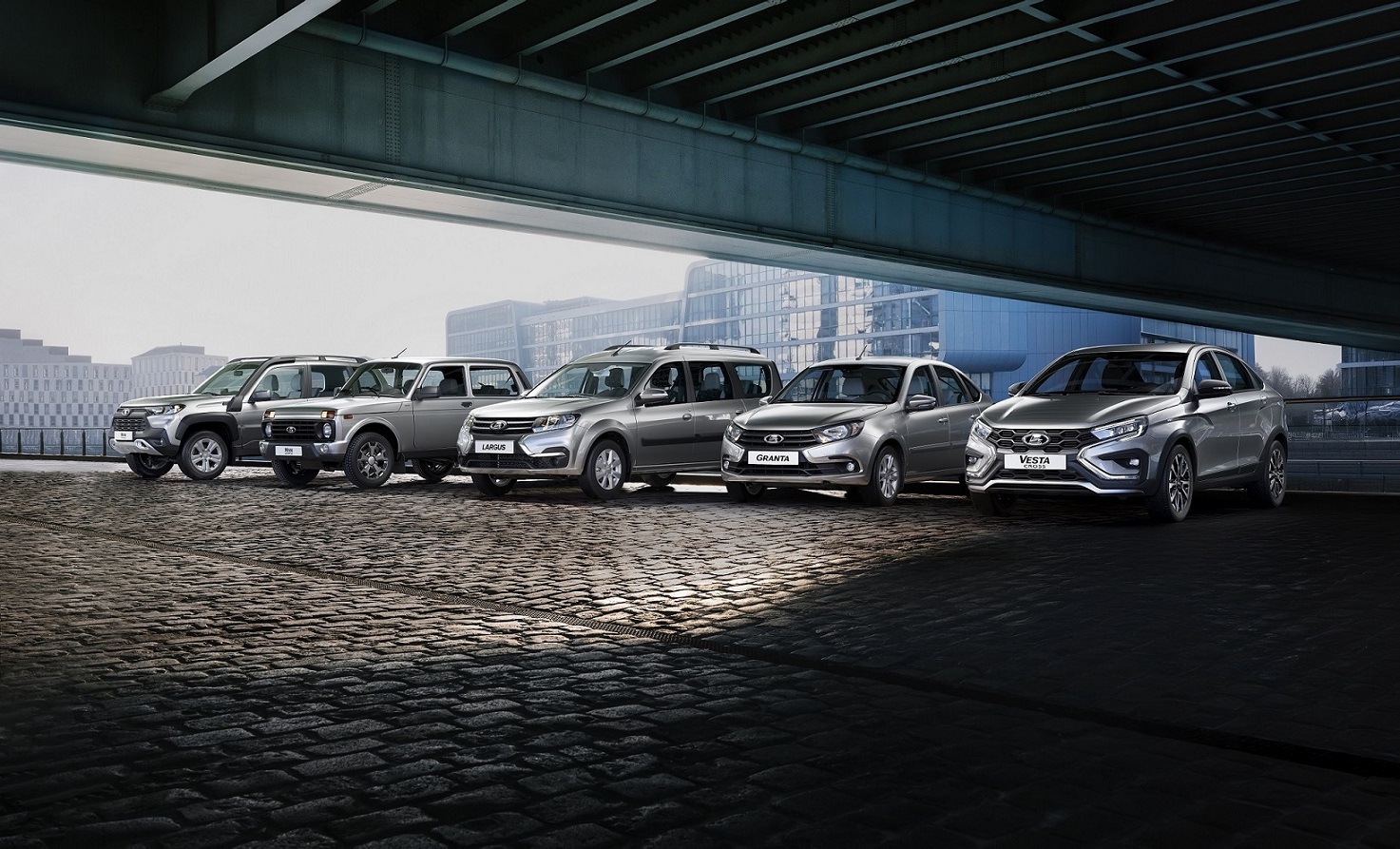 АВТОМОБИЛИ LADA ДОСТУПНЫ ПО ОБНОВЛЕННОЙ ПРОГРАММЕ ГОСПОДДЕРЖКИ