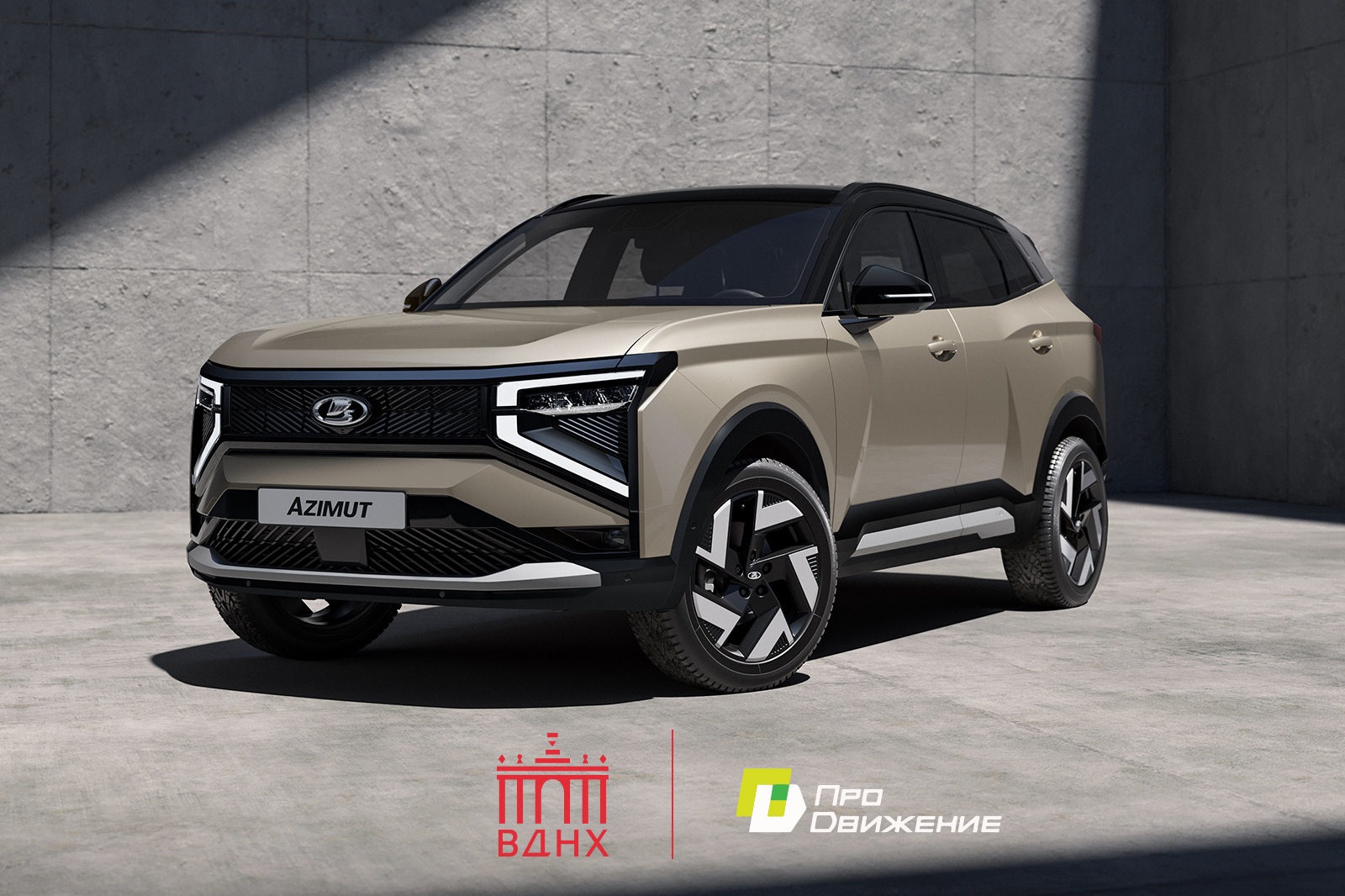 photo-https://static.lada.ru/images/v6/press-releases/LADA_VDNH2.jpg