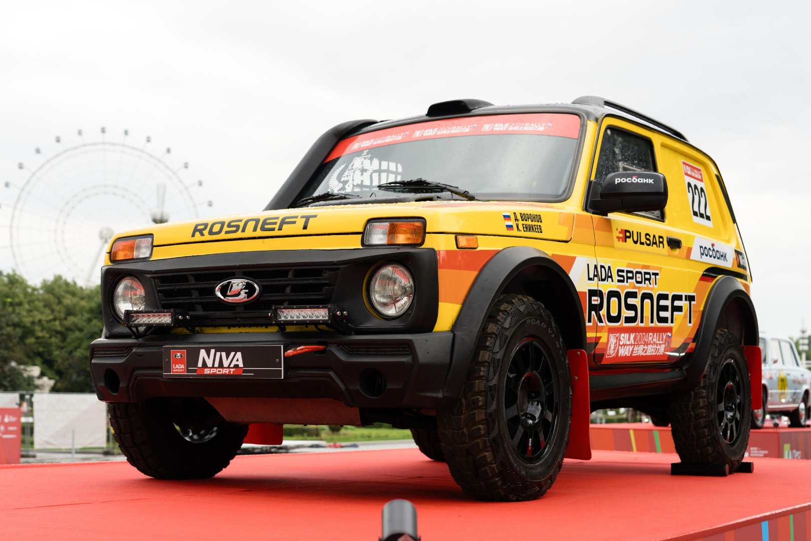 photo-https://static.lada.ru/images/v6/press-releases/PCVR-571953%20%281%29.jpeg
