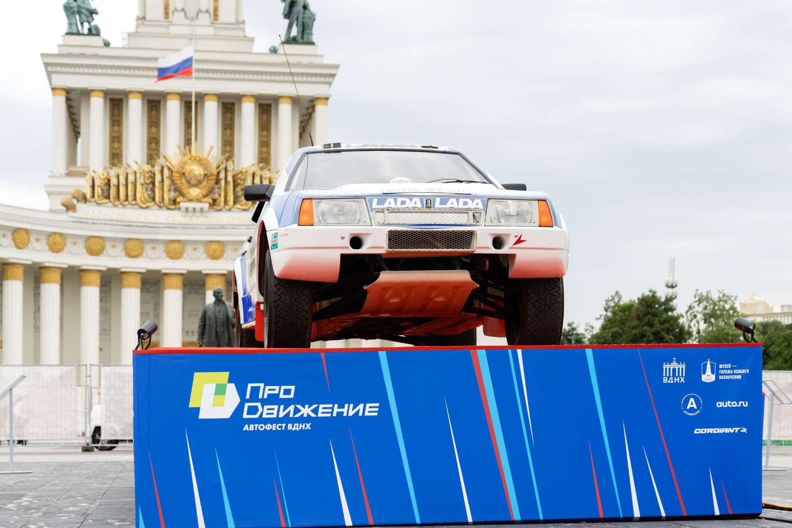 ОТ «ЖИГУЛЕЙ» ДО LADA AZIMUT: АВТОВАЗ ГОТОВИТ МАСШТАБНУЮ ЭКСПОЗИЦИЮ НА ВДНХ