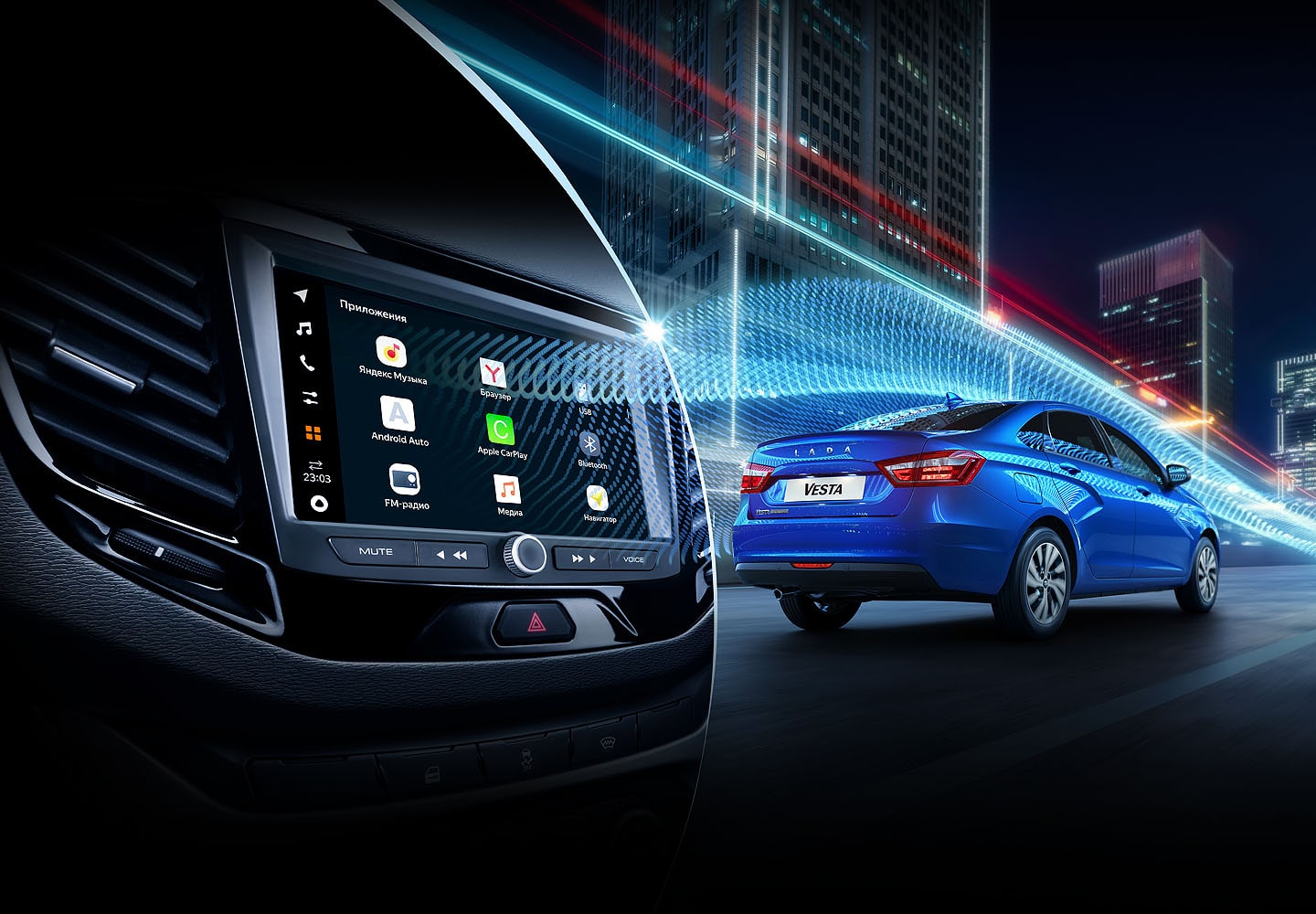 The official LADA website