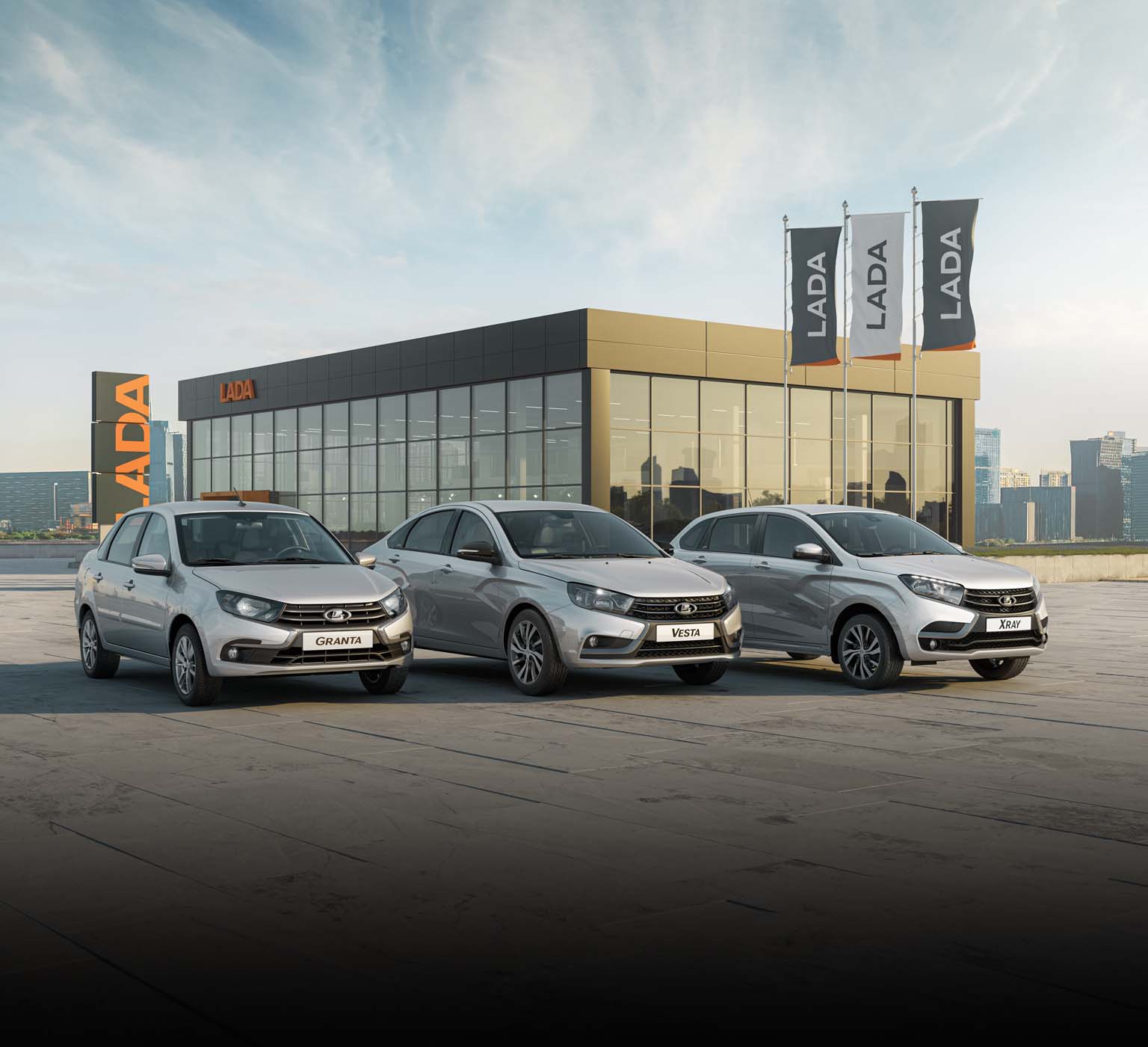 LADA Selection: проверенные автомобили с пробегом - Официальный сайт LADA