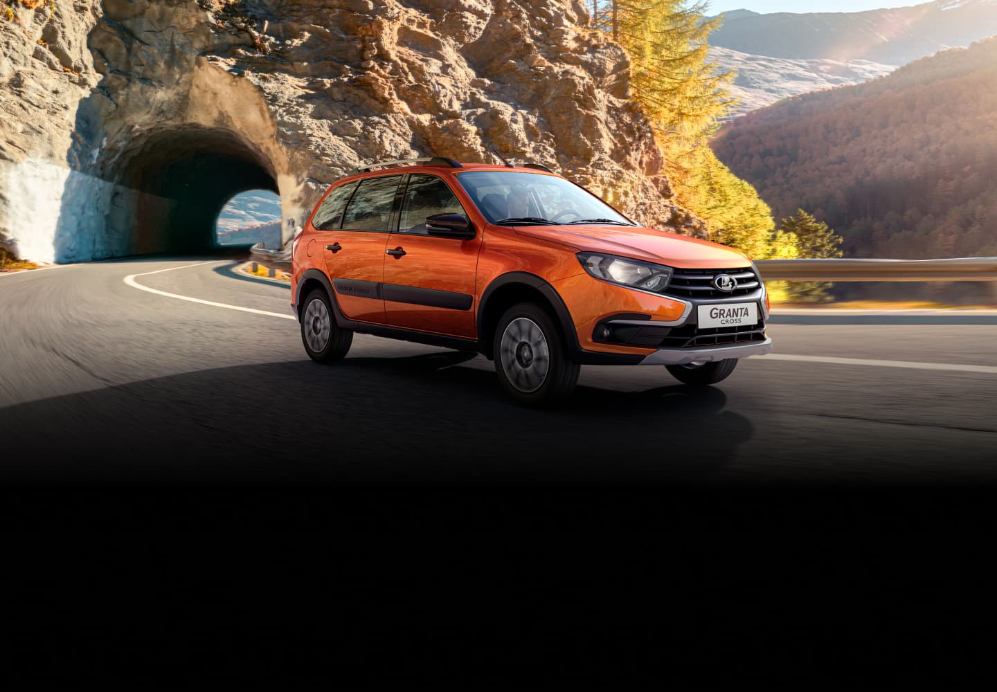 Официальный сайт LADA