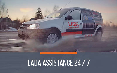 page land assistance
