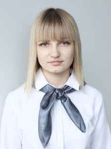 Щекина Юлия