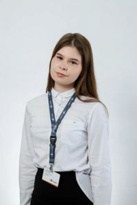 Брызгалова Карина Викторовна